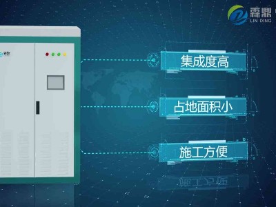 電磁電鍋爐使用壽命長，取決于這幾大突出特點(diǎn)