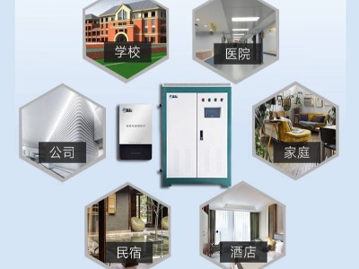 電磁采暖鍋爐、半導(dǎo)體電鍋爐和電阻電鍋爐如何選擇？