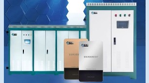壁掛式電磁采暖爐成家庭自供暖新趨勢(shì)