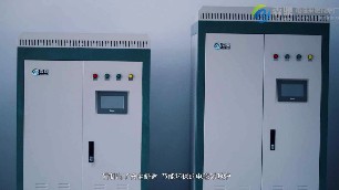 電鍋爐費用多少,耗電量是多少