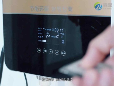 河北電鍋爐