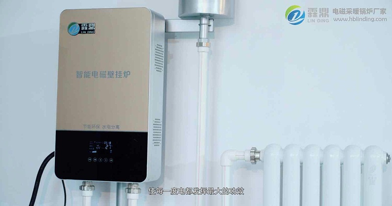 壁掛電鍋爐
