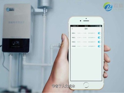 供暖100平米：10千瓦電磁鍋爐，農(nóng)村煤改電采暖新產(chǎn)品