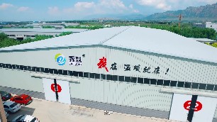 1000平米的廠房，用蓄熱式電鍋爐每天的采暖費(fèi)用是多少？