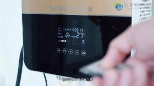如何節(jié)省用電的一些小技巧？