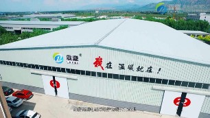 靠譜的電鍋爐廠家都具備哪些條件？