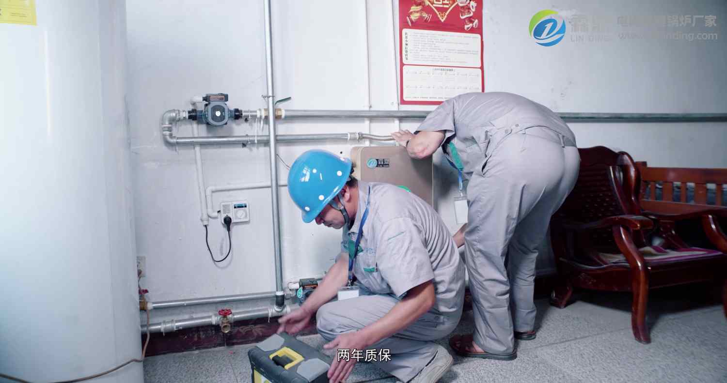 電鍋爐取暖將成為未來(lái)居民取暖的一種趨勢(shì)