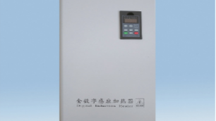 電磁采暖爐有哪幾種分類？