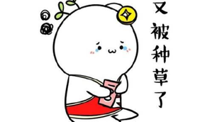 “種草”電磁采暖爐、電鍋爐、壁掛爐、總有一款適合你!