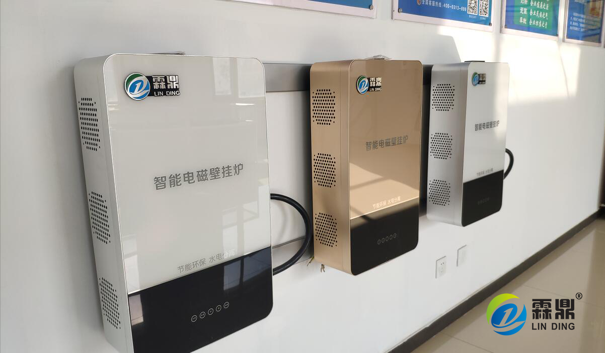 家用電采暖爐怎么選擇？