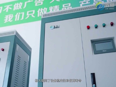 電鍋爐的這些錯誤操作你中招幾個？