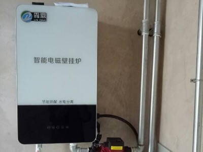 選擇智能電采暖鍋爐這兩點(diǎn)挺重要