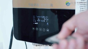 家居供暖設(shè)備家用電壁掛爐
