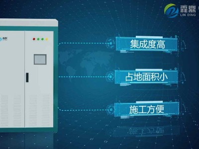 冬季取暖，為什么選擇變頻電磁鍋爐？