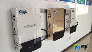 同樣是壁掛爐，為什么高頻電磁壁掛爐貴