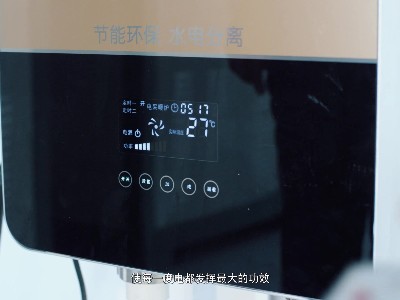 要知道電磁采暖爐質量好不好，新手也有門道！