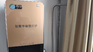 自供暖用什么采暖效果好還省電？