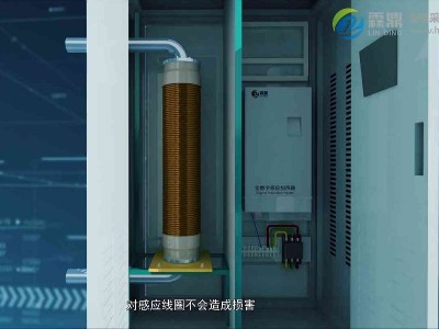 今天科普電磁加熱鍋爐輻射對(duì)人體有沒(méi)有害