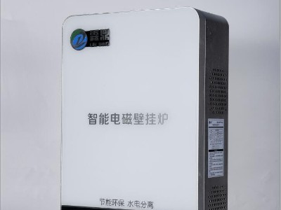 電采暖方式對比，沒有對比就沒有傷害