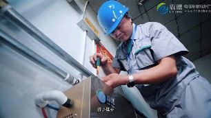 電鍋爐給你的生活帶來哪些變化？