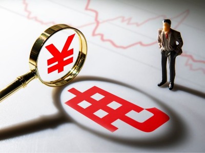 電磁鍋爐采暖暖運(yùn)行費(fèi)用高嗎？