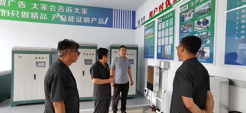電磁采暖爐