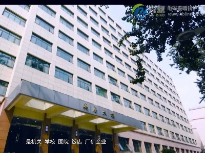 電鍋爐采暖需要政府進行電代煤改造