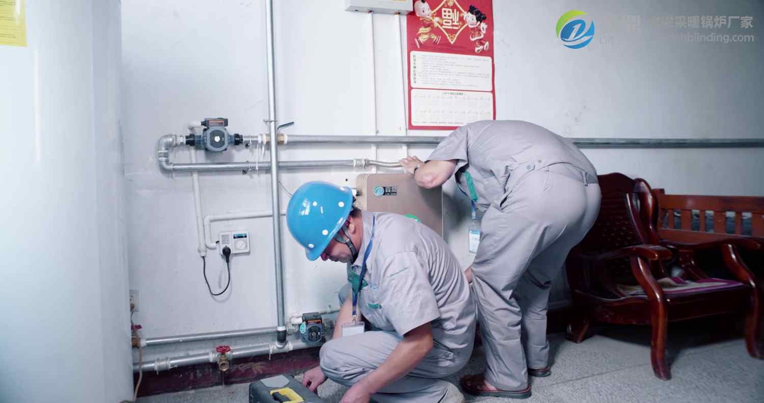 霖鼎家用電磁壁掛爐高效、節(jié)能、環(huán)保,利用科技溫暖生活