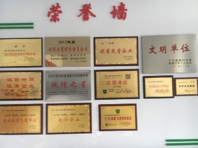 國家煤改電，煤改電產(chǎn)品要嚴(yán)把質(zhì)量關(guān)