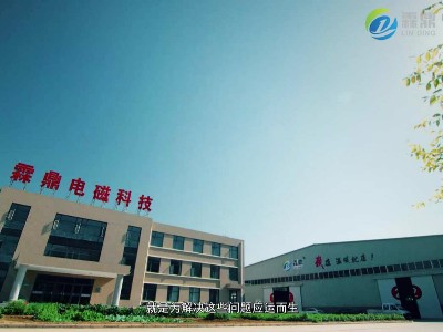 電鍋爐廠家哪家好，該怎么選擇電鍋爐廠家