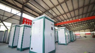 農(nóng)村使用煤改電鍋爐有哪些補貼