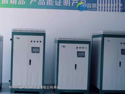 酒店、工廠、小區(qū)適合使用蓄熱式電鍋爐