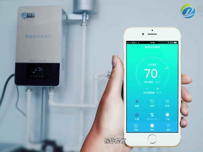 2020年城鎮(zhèn)家庭安裝電磁壁掛爐成為新時尚
