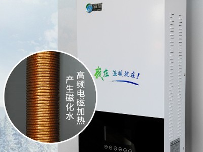 安裝電鍋爐的電纜尺寸如何選擇？