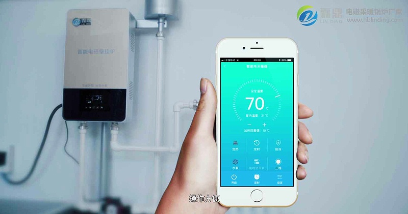 電磁采暖爐耗電量