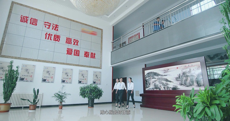 電磁采暖爐