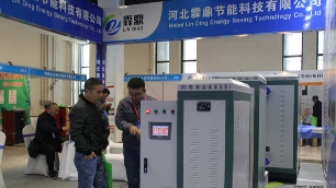 隨著電采暖逐漸普及，電磁加熱鍋爐已經(jīng)走進(jìn)了千家萬戶