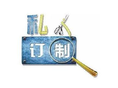 今年冬天怎么過？電磁采暖爐給您最好的答案！