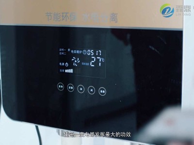 二十年老師傅教你，空氣能與電鍋爐該如何選