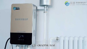 壁掛爐的水壓開關(guān)，有什么作用？