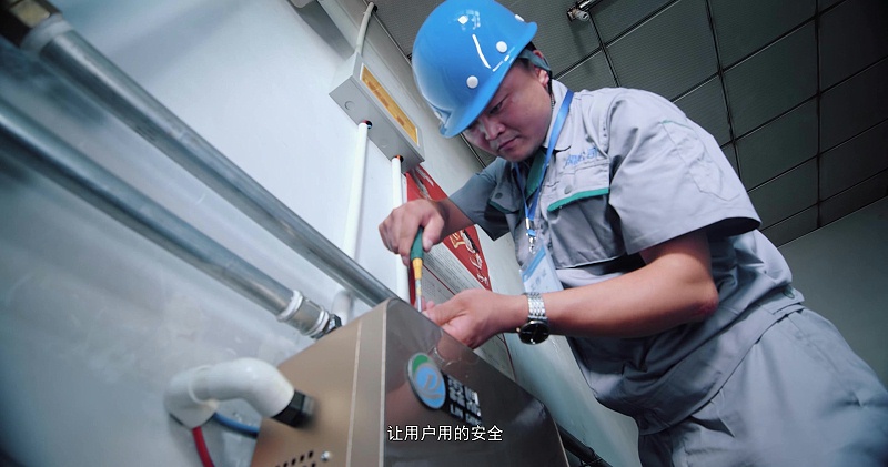電磁采暖功率
