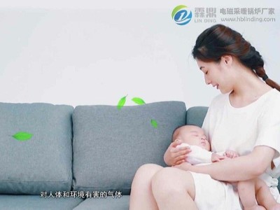 電磁鍋爐的運(yùn)行成本取決于你如何使用它。
