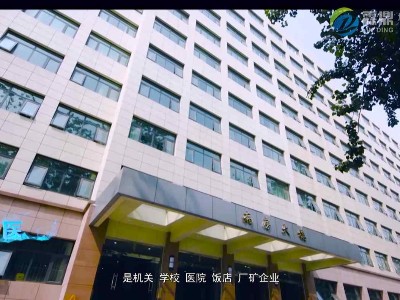 建筑工程要綠色節(jié)能供暖，就選這種大型電鍋爐