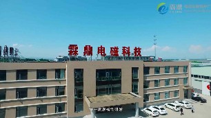 電磁采暖爐和電鍋爐多少錢(qián)一臺(tái)