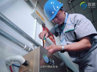 電鍋爐廠家