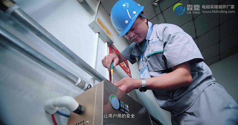 電鍋爐廠家