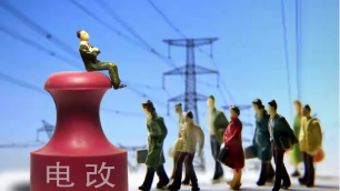 2022年繼續(xù)推進煤改電清潔節(jié)能取暖，還在猶豫煤改電還是煤改氣嗎？