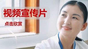 帶您認識霖鼎節(jié)能科技-霖鼎企業(yè)官方視頻宣傳片