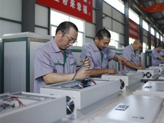 電工安裝設備機芯