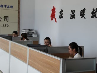 辦公環(huán)境